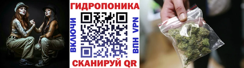 Наркотические вещества Егорьевск Альфа ПВП  МЕФ  ГАШ  АМФЕТАМИН  NBOMe  Кокаин 