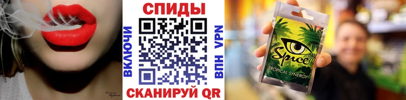 где найти   Егорьевск  Бутират бутандиол 