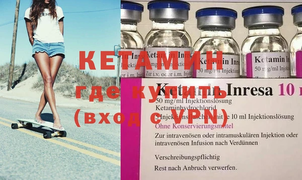не бодяженный Лабытнанги