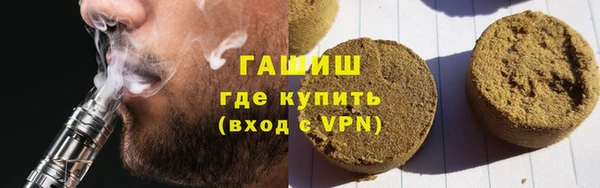 спиды Ладушкин