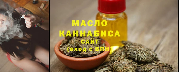 не бодяженный Лабытнанги