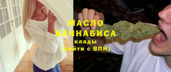 не бодяженный Лабытнанги