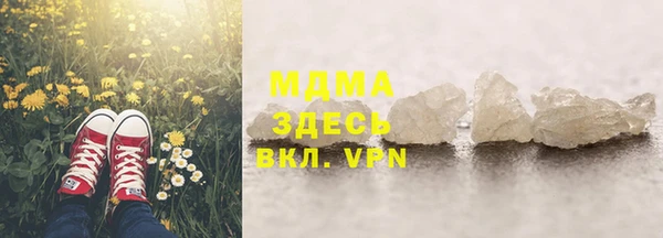 не бодяженный Лабытнанги