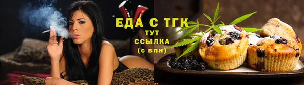 не бодяженный Лабытнанги