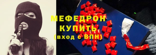 PSILOCYBIN Лагань