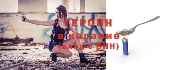 спиды Ладушкин