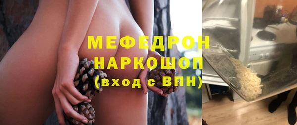 не бодяженный Лабытнанги