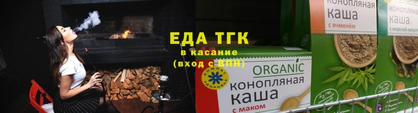 спиды Ладушкин