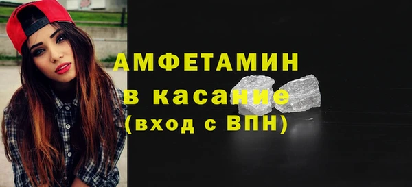 PSILOCYBIN Лагань