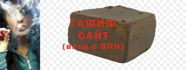 винт Богородицк