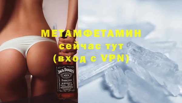 спиды Ладушкин