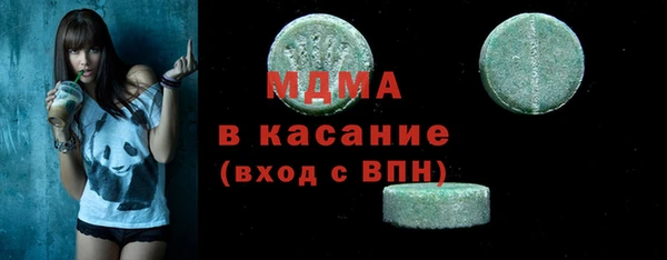 PSILOCYBIN Лагань