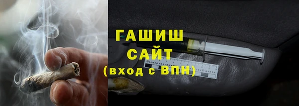 PSILOCYBIN Лагань