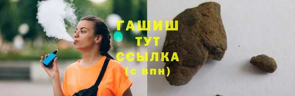 винт Богородицк