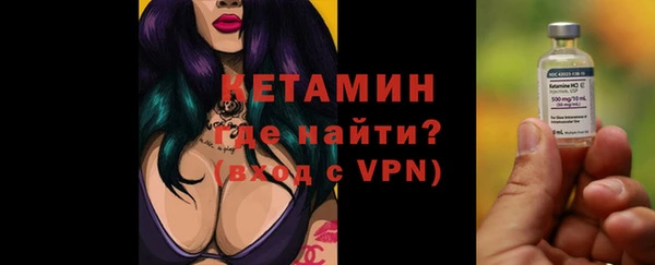 спиды Ладушкин