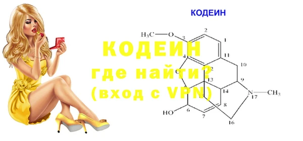 не бодяженный Лабытнанги