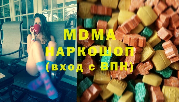 не бодяженный Лабытнанги