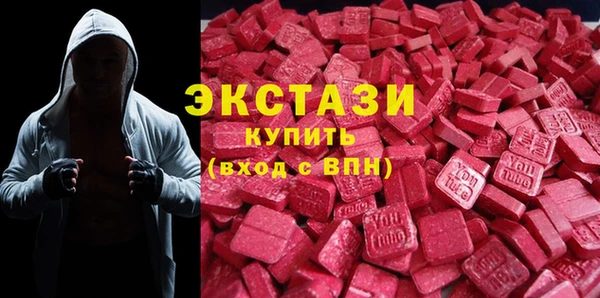 PSILOCYBIN Лагань