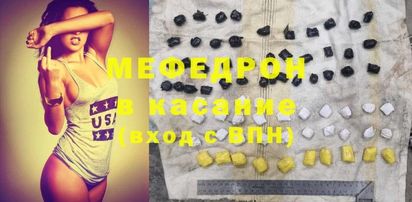 PSILOCYBIN Лагань