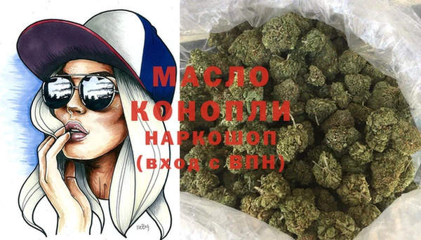 не бодяженный Лабытнанги
