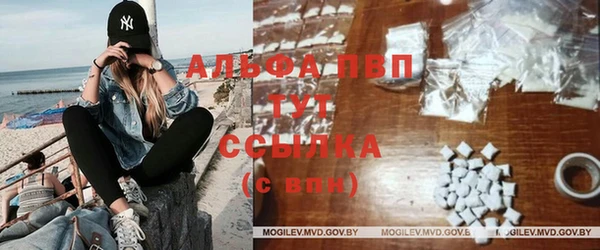 не бодяженный Лабытнанги