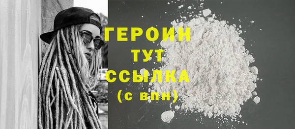 PSILOCYBIN Лагань