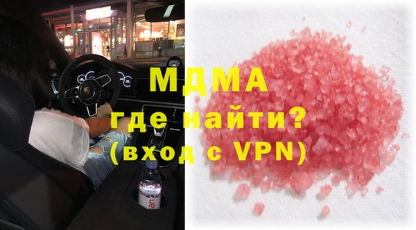 не бодяженный Лабытнанги
