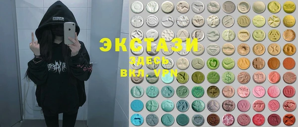 PSILOCYBIN Лагань