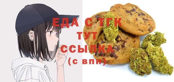 не бодяженный Лабытнанги