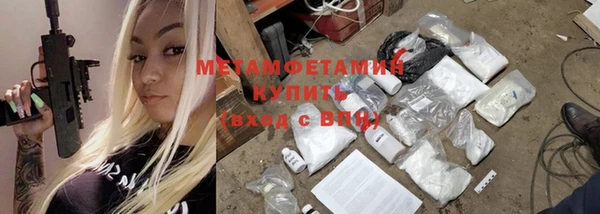 не бодяженный Лабытнанги