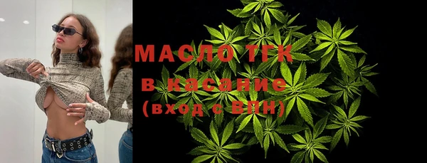 не бодяженный Лабытнанги
