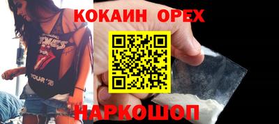 мет Балаково