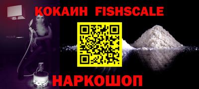 стаф Азнакаево