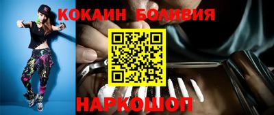 стаф Азнакаево