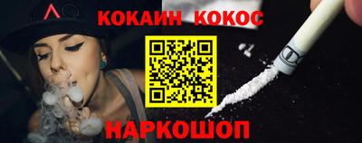 мет Балаково