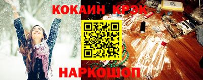 мет Балаково