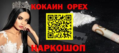 мет Балаково
