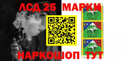 меф Балаково