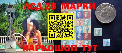 мет Балаково