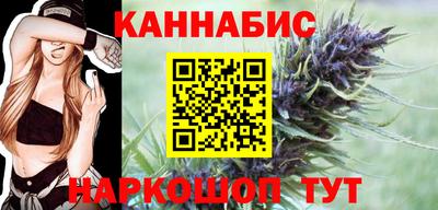 мет Балаково