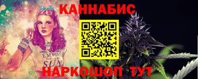 эйфоретик Балашиха