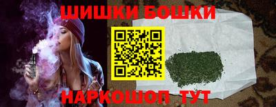 стаф Азнакаево