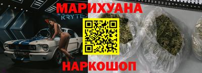 мет Балаково