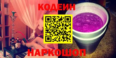 герыч Балахна