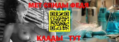 стаф Азнакаево