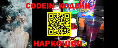 стаф Азнакаево