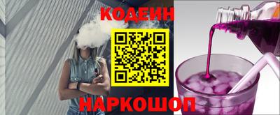 мет Балаково