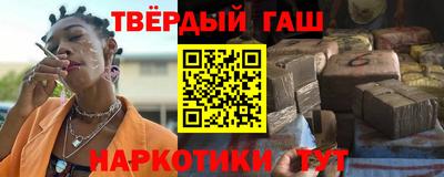 эйфоретик Балашиха
