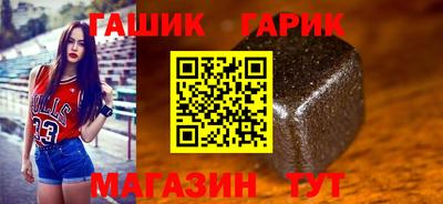 эйфоретик Балашиха