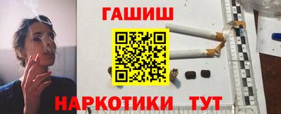 стаф Азнакаево